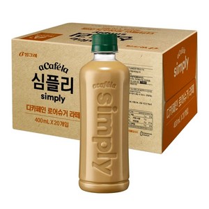 아카페라 심플리 디카페인 로어슈거 라떼 무라벨, 400ml, 20개