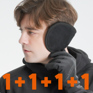 럭키무브 남자 방한 귀마개 대형 4개 세트