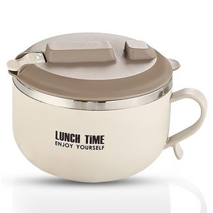 SoBuy 물빠짐 스테인리스 라면 전용 도시락 1.2L