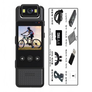 SEWEEK 자전거블랙박스 오토바이블랙박스 바디캠 액션캠 FHD 고화질 초소형 바디캠