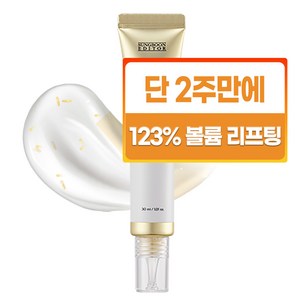 성분에디터 실크 펩타이드 인텐시브 리프팅 아이크림, 1개, 30ml