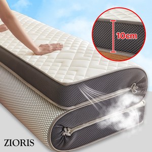 지오리스 꿀딥슬립 푹신한 접이식 바닥 및 침대용 25D 라텍스 메모리폼 매트리스