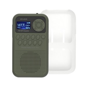 2023년 5월 출시 신제품 아이리버 휴대용 미니 라디오 초소형 미니라디오 휴대용라디오 효도 라디오 IRS-C202 + 전용케이스, khaki, IRS-C202(khaki)