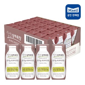 상하목장 유기농 코코아 우유 125ml, 48개