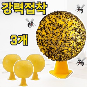 라워스 강력접착 초파리 트랩 끈끈이, 3개, 35g