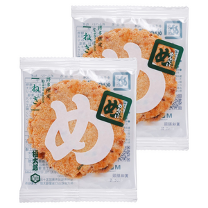 멘베이 그린 어니언 16개입, 128g, 2개