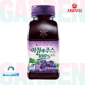 서울우유 아침에주스 포도 210ml, 15개