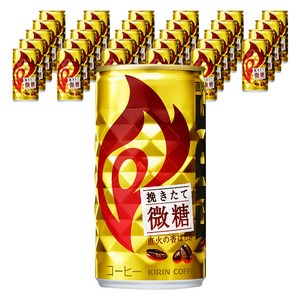 파이어 갓 갈은 커피 약간 단맛