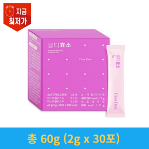 클리어디어 클디효소 자두맛, 1개, 60g