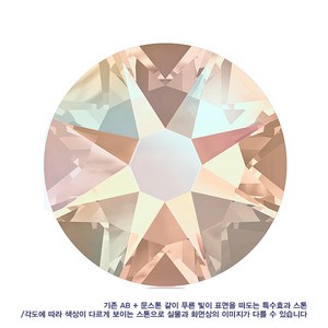 SWAROVSKI 스와로브스키 스톤 Xilon Rose 실크쉬머, 없음, ss9, 1개