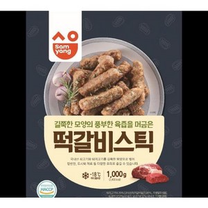 삼양 떡갈비스틱 삼양냉동 1KG, 1개, 단품