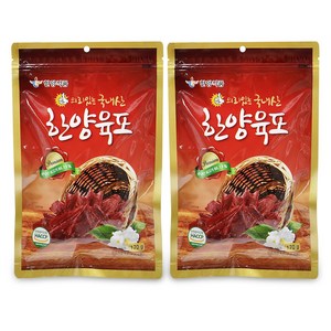 한양 육포 170g x 2개