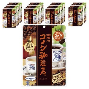사쿠마 코메다 커피점 캔디 밀크 커피 & 코메다블렌드