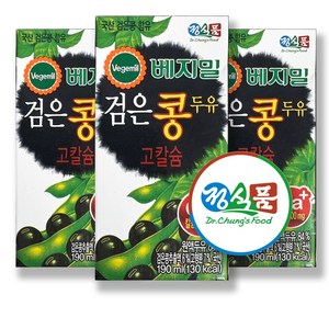 베지밀 검은콩 고칼슘 두유, 190ml, 64개