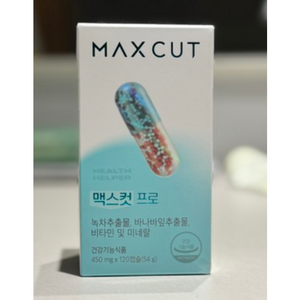 헬스헬퍼 맥스컷 프로, 120정, 1개
