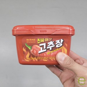 노브랜드 진짜 매운 고추장, 3개, 500g