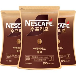 네스카페 수프리모 리필 150g x3개, 3개, 1개입