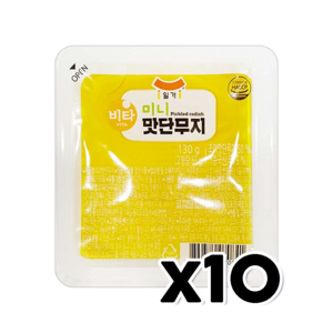 일가집 비타 얇은 미니 맛단무지 130g x 10개 일회용