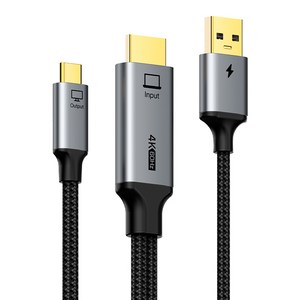 케이블타임 4K 60Hz HDMI to C타입 미러링 케이블