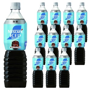 네스카페 아이스 블렌드 보틀 커피 갓 내린 향