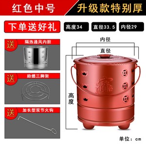 정원 은색- 장작 쓰레기 화로대 난로 금색 스텐 소각로 농막 대형 메쉬 가정용소각로 종이, 1개