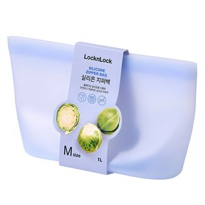 락앤락 실리콘 지퍼백 1L 블루
