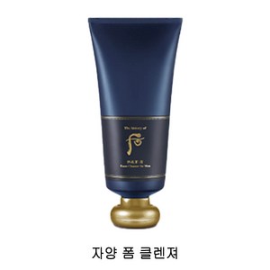 더히스토리오브후 공진향 군 자양 폼 클렌져, 180ml, 1개