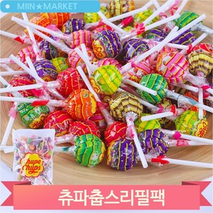 츄파춥스 막대사탕 대용량 리필팩 130p, 1.209kg, 1개