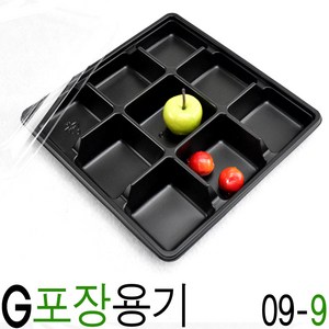 일회용포장용기 제과용기 GP09-9칸 모찌 포장용기 100세트, 1개