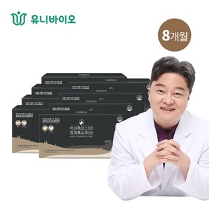 백세흑염소88 흑염소진액 흑염소엑기스 8개월분, 8박스, 2.1kg