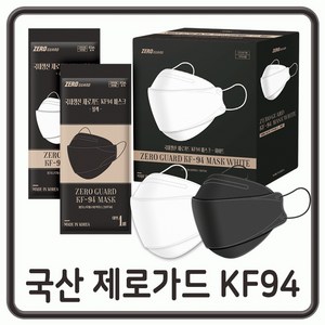 황사방역 제로가드 대형 KF94마스크 50매 국산마스크, 화이트, 1개