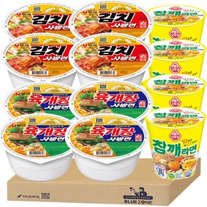 [블루존] 컵라면 세트 12개입 (육개장+김치+참깨)x4