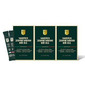 올바른습관 식약처인증 이탈리아 파로 곡물효소 100% 스틱 3gx30포, 90g, 3박스