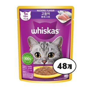 위스카스 어덜트 고양이 주식 파우치, 80g, 48개