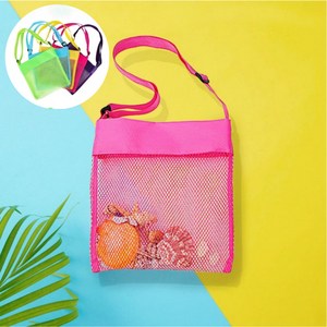 베리에이블 메쉬 수영가방 물놀이 가방 매쉬 비치백