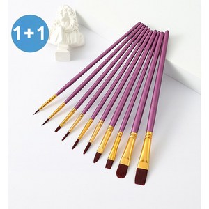 [1+1] 2셋트 HB문화사 10종 아크릴 그림 오일 수채화 브러쉬 세트, (1+1)퍼플(PURPLE)10종