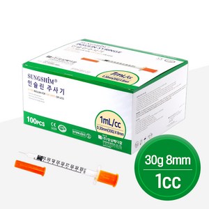 [케이솔루션] 인슐린주사기, 30G 8mm 1cc/100개, 1개