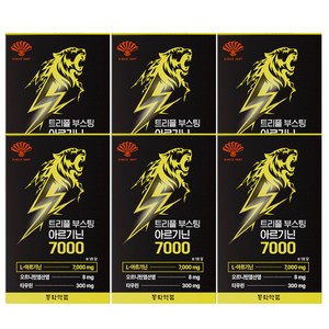동화약품 트리플 부스팅 아르기닌 7000 오르니틴 타우린, 25g, 90개