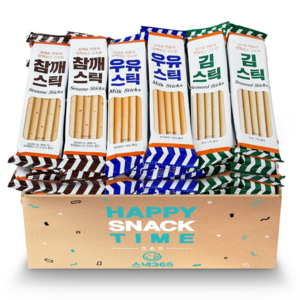 우유스틱 16g 15개 + 김스틱 16g 15개 + 참깨스틱 16g 15개 개별포장 대용량간식