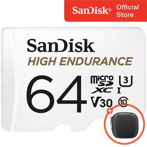샌디스크 High Endurance 블랙박스 마이크로 SD 카드 + 보관 케이스 패키지