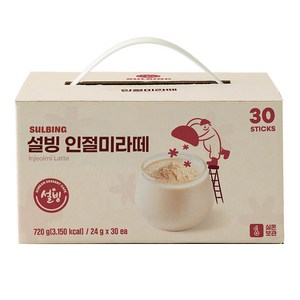 설빙 인절미라떼, 30개입, 24g, 1개