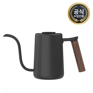 타임모어 피쉬유스 캐틀 핸드 드립 포트 주전자700ml, 블루, 1개