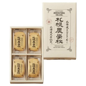[키노토야]삿포로 농학교 밀크 쿠키 12매입 [홋카이도 한정]홋카이도 대학 [기타] 1개