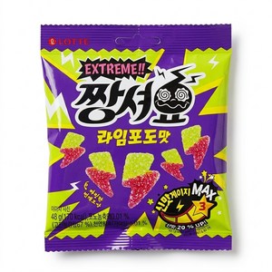 롯데웰푸드 짱셔요 라임포도맛 12개입, 48g, 48개