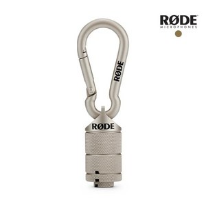 RODE Thread Adaptor 마이크 스탠드용 어댑터클램프 킷, 1개