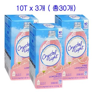 크리스탈라이트 핑크레몬에이드 분말