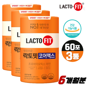 락토핏 생유산균 아연 코어맥스 프로바이오틱스 180포 30억 CFU 유산균, 3개, 120g
