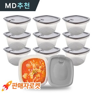 [국내 제작] 온핑 대용량 냉동밥 국 보관 전자레인지 용기 10개 1세트 500ml, 그레이