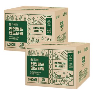 SOOM 100% 천연펄프 무형광 핸드타올 5000매 키친타올 페이퍼타올, 5000개입, 2개