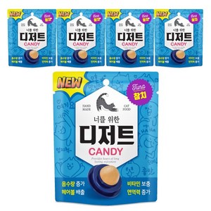 너를위한디저트 고양이 캔디 반려묘간식